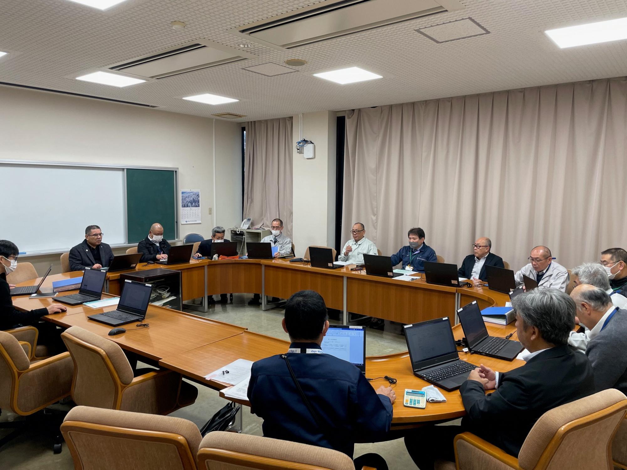 DX推進会議