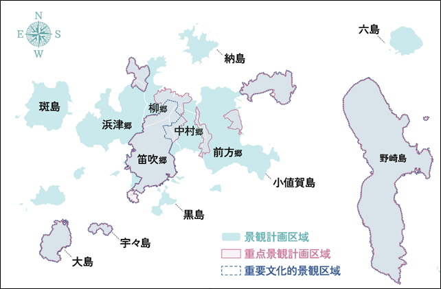 景観計画区域の写真