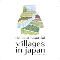日本で最も美しい村 the most beautiful villages in japan